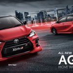 Toyota Agya Mobil City Car, Cocok Untuk Mobil Pertama Kamu!
